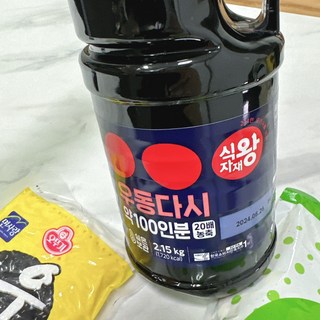 갤러리 이미지