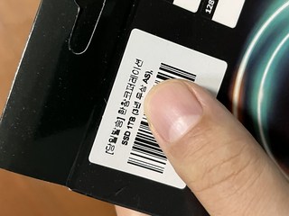 후기