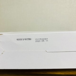 갤러리 이미지