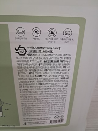 갤러리 이미지