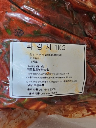 갤러리 이미지