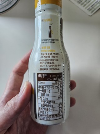 갤러리 이미지