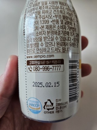 갤러리 이미지
