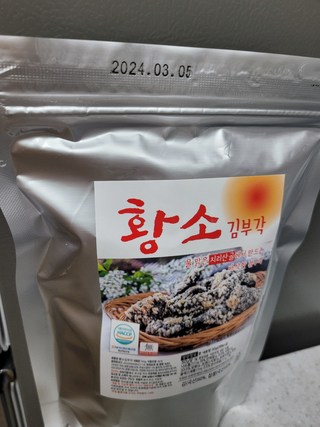 갤러리 이미지