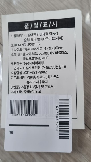 갤러리 이미지