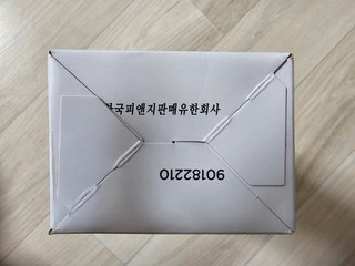 갤러리 이미지