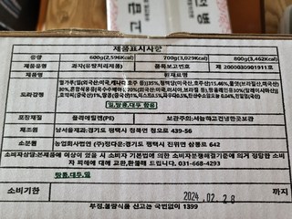 갤러리 이미지