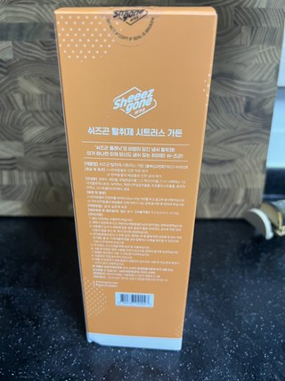 갤러리 이미지