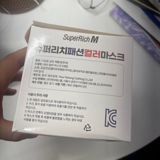 갤러리 이미지