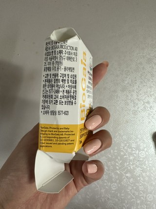 갤러리 이미지