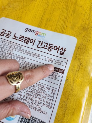 갤러리 이미지