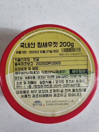 갤러리 이미지