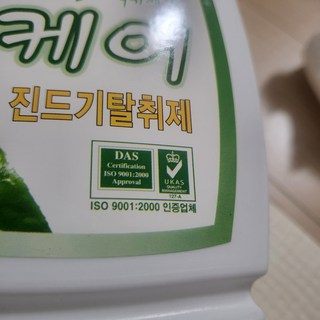 갤러리 이미지