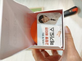 갤러리 이미지