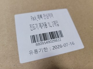 갤러리 이미지