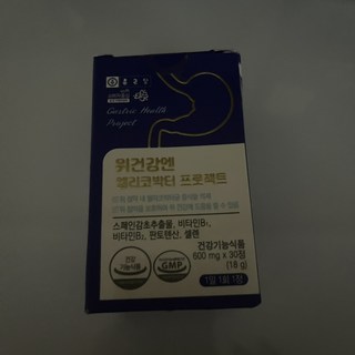 갤러리 이미지