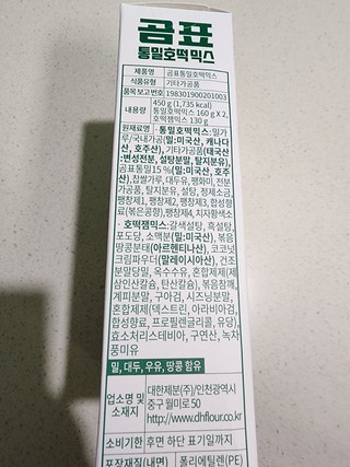 갤러리 이미지