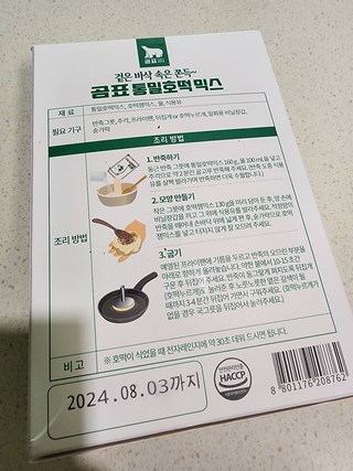 갤러리 이미지