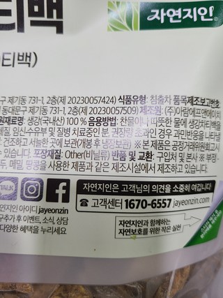 갤러리 이미지
