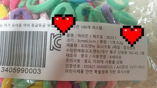 갤러리 이미지