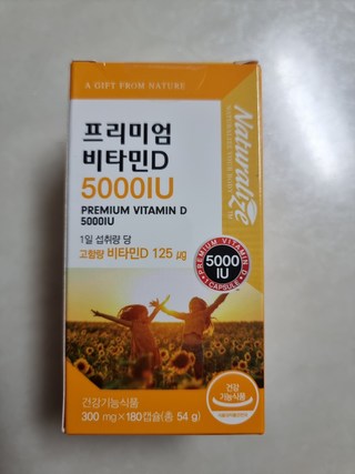 갤러리 이미지