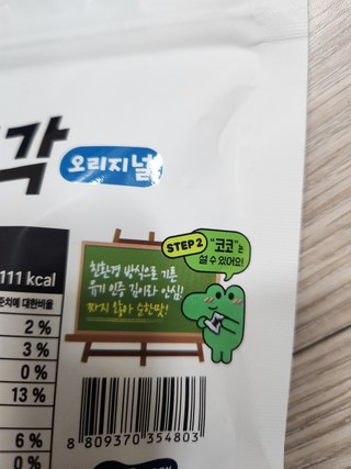 갤러리 이미지