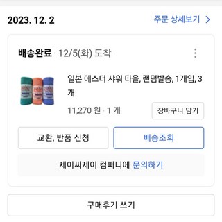 갤러리 이미지