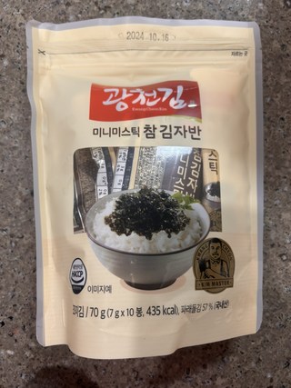 갤러리 이미지