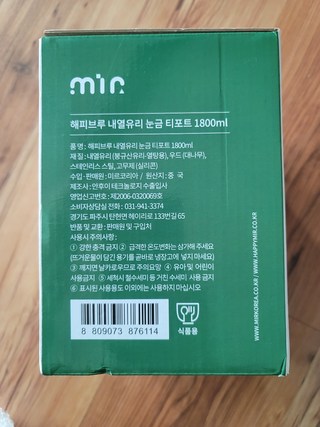 갤러리 이미지