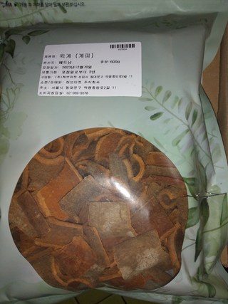 갤러리 이미지