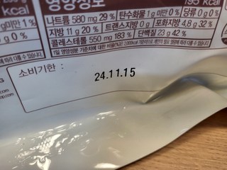 갤러리 이미지