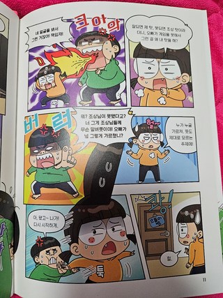 갤러리 이미지