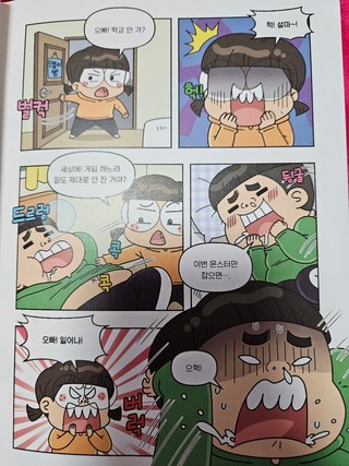 갤러리 이미지