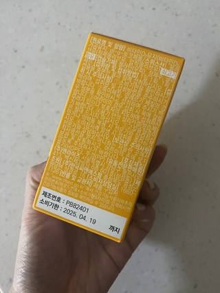 갤러리 이미지