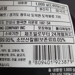 갤러리 이미지