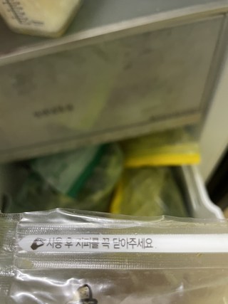 갤러리 이미지