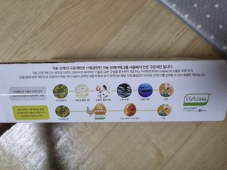 갤러리 이미지