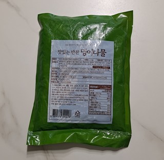 갤러리 이미지