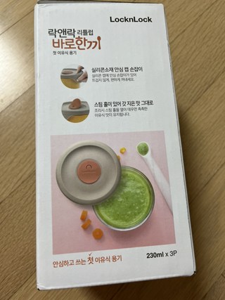 갤러리 이미지