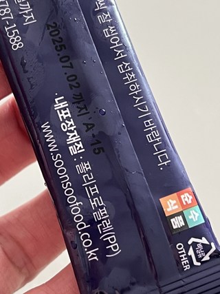 갤러리 이미지