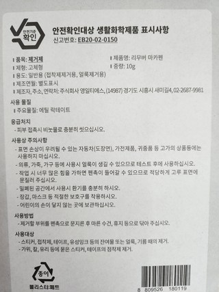 갤러리 이미지