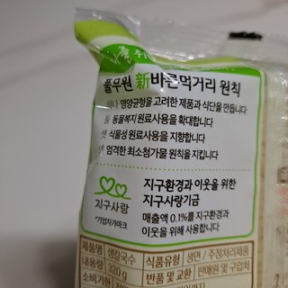 갤러리 이미지