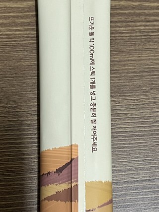 갤러리 이미지