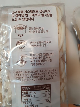 갤러리 이미지