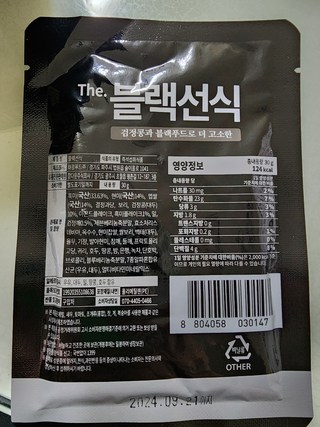 갤러리 이미지
