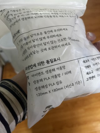 갤러리 이미지