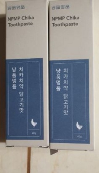 갤러리 이미지