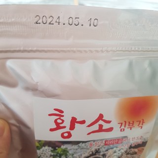 갤러리 이미지