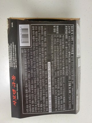 갤러리 이미지
