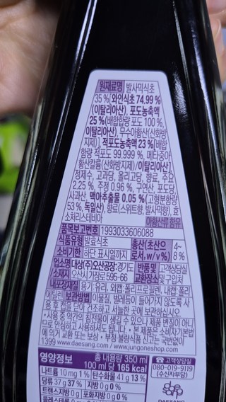 갤러리 이미지